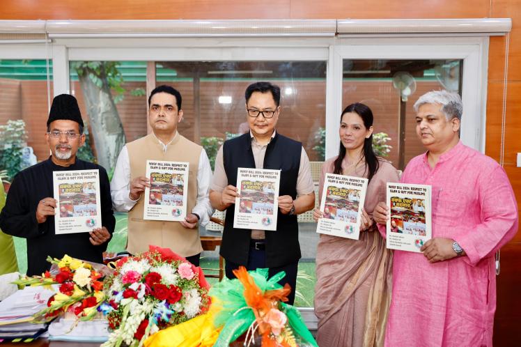 Other SDG-Linked Initiatives